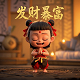 给别人担保贷款别人还不起我怎么办征信有影响吗